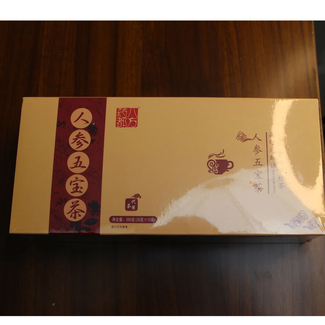 滋补人参五宝茶养生茶