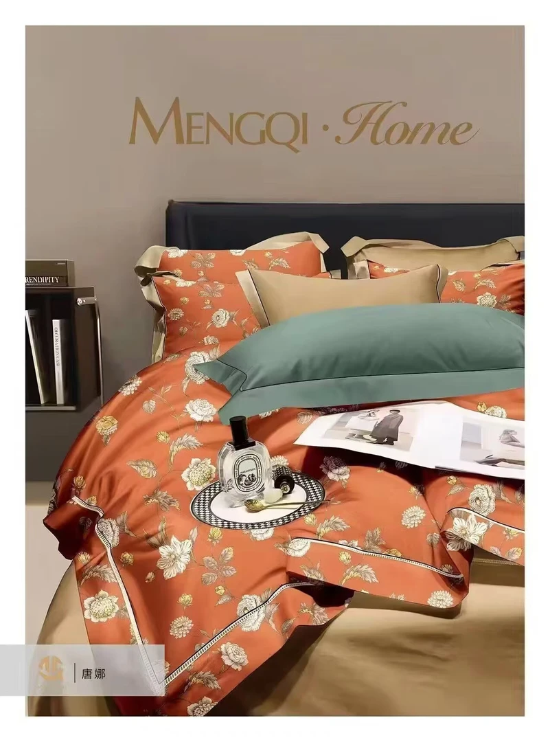 【专柜断码】铂金磨毛超柔纯棉活性印花四件套-唐娜