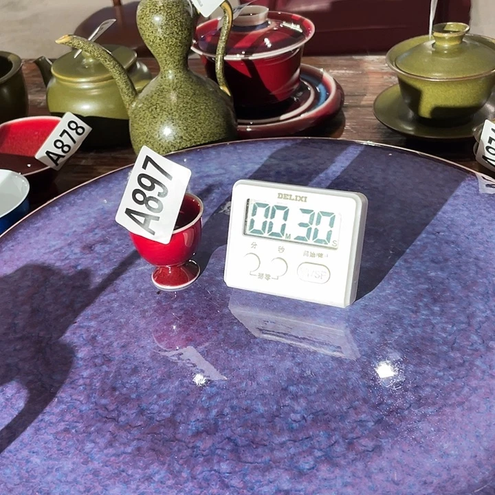 瓷片抖***帅897 cluookce