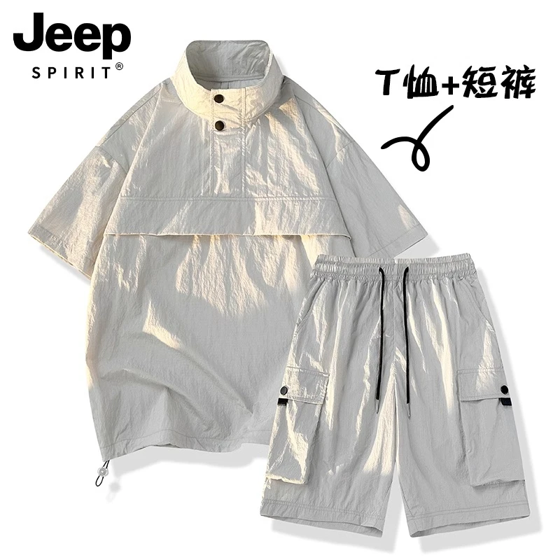 JEEPSPIRIT吉普运动服套装男夏新款薄款青少年短袖短裤潮流两件套