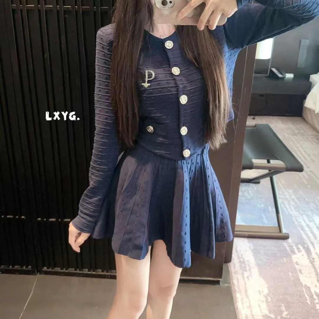 秋新款轻奢高级感提花针织开衫收腰显瘦修身气质半身蓬蓬裙两件套