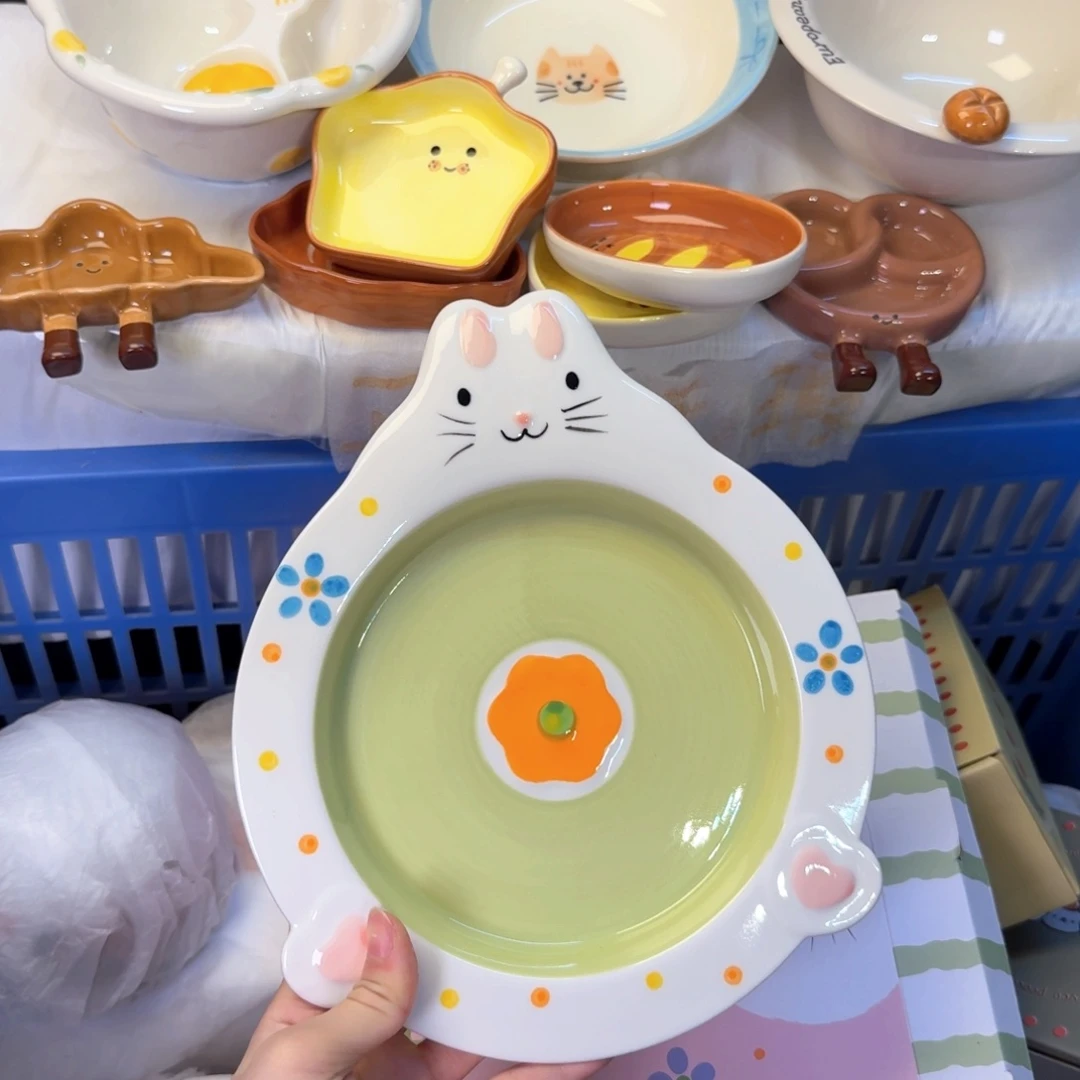 瓷陶瓷陶瓷陶瓷陶瓷