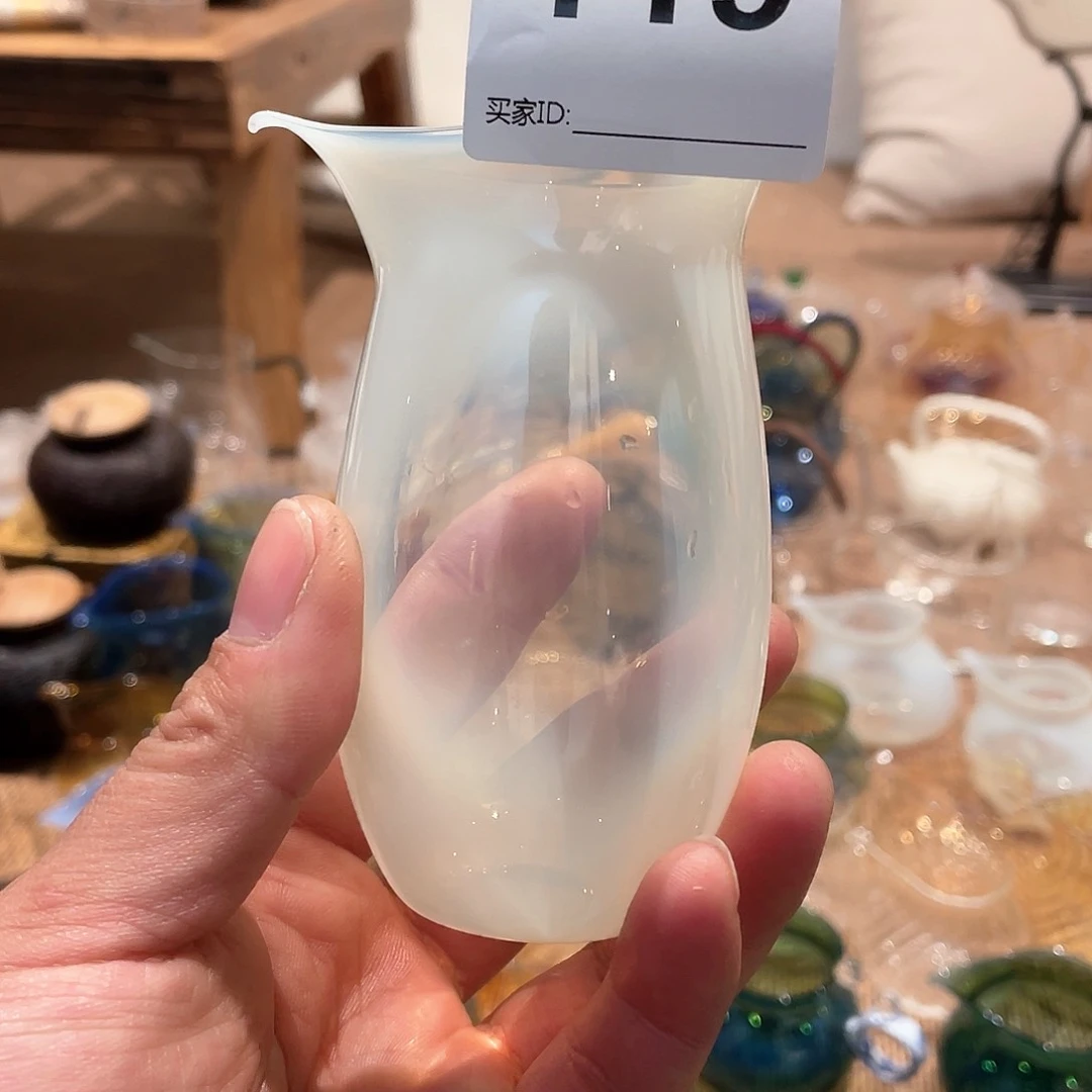 ?**天119号白月光公道杯