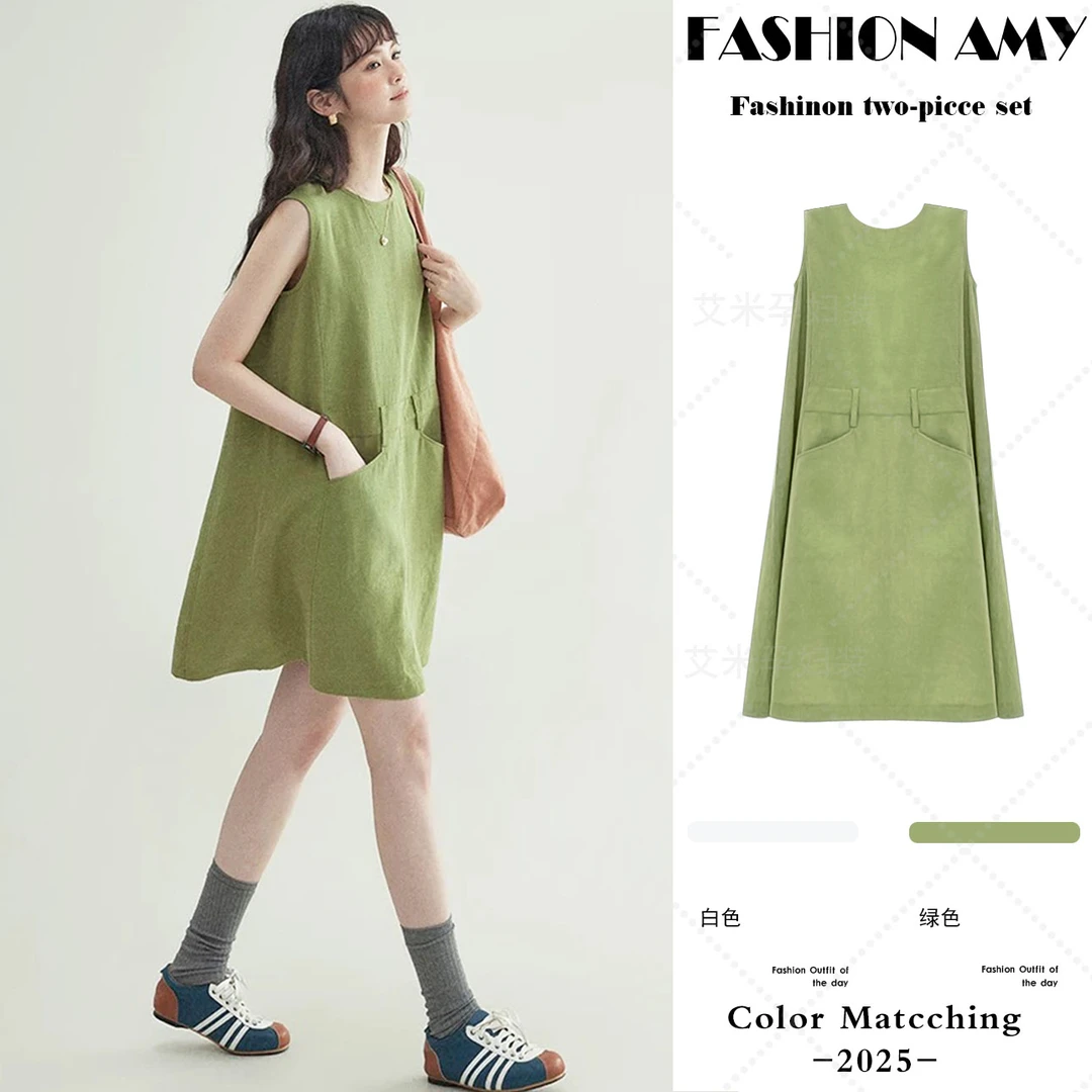 孕妇连衣裙夏季新款时尚韩版宽松圆领中长款休闲显瘦口袋背心裙子