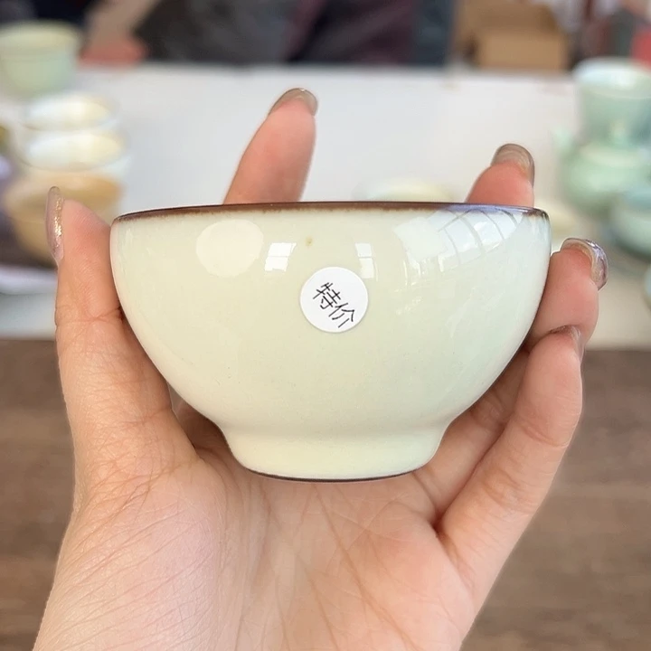 小米茶器龙泉青瓷