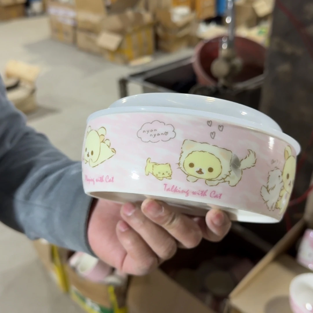 瓷片这个世界都是微瑕