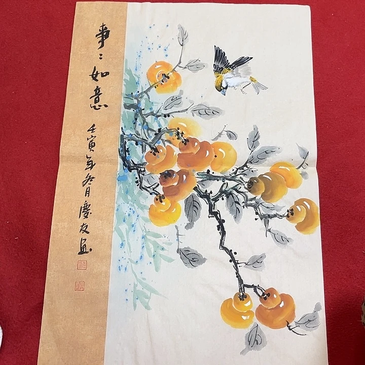 国画国画作品集和书画作品集等