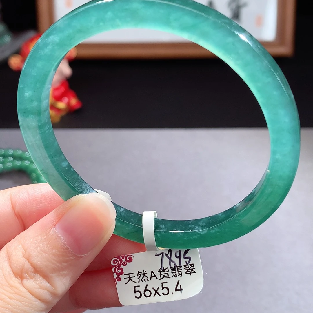 未镶嵌手镯（圆镯）翡翠
