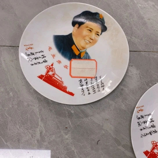 瓷片陶瓷艺术作品欣赏