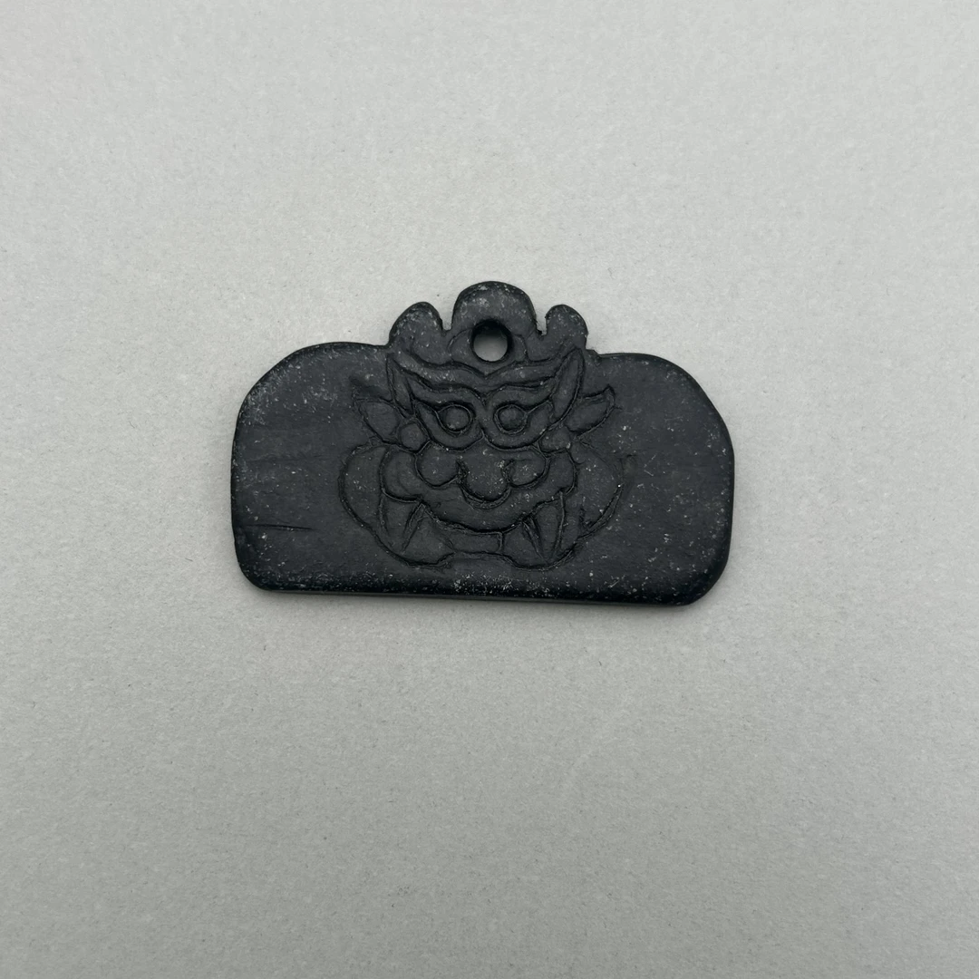 19世纪中后期 黑石六字真言挂牌HSZC/92651