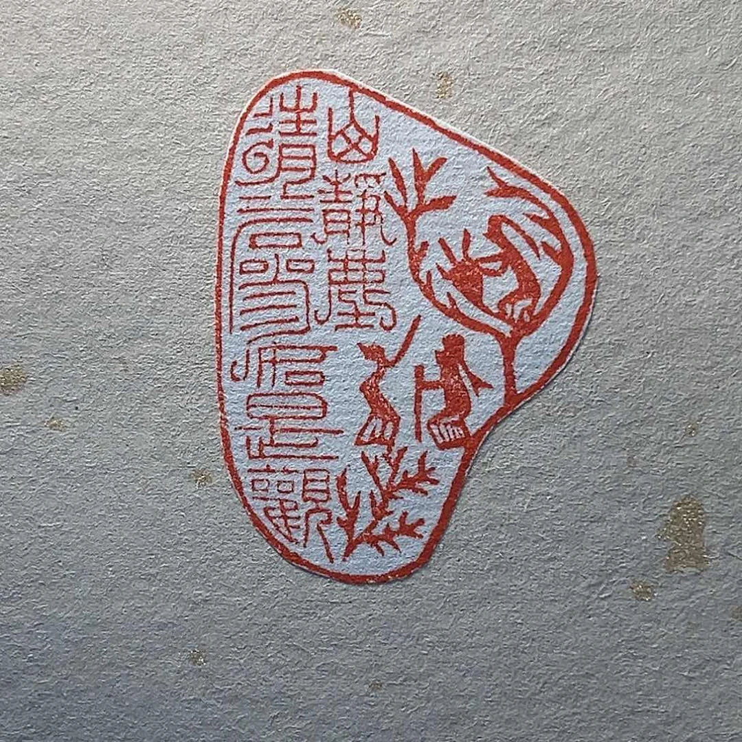 寿山石印石你是怎么说出