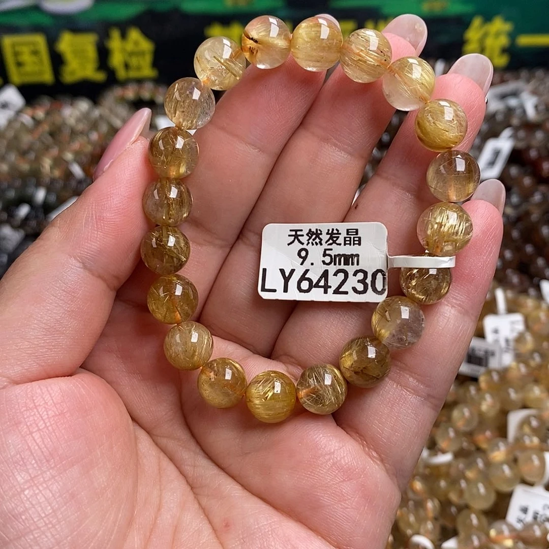 未镶嵌手链水晶水