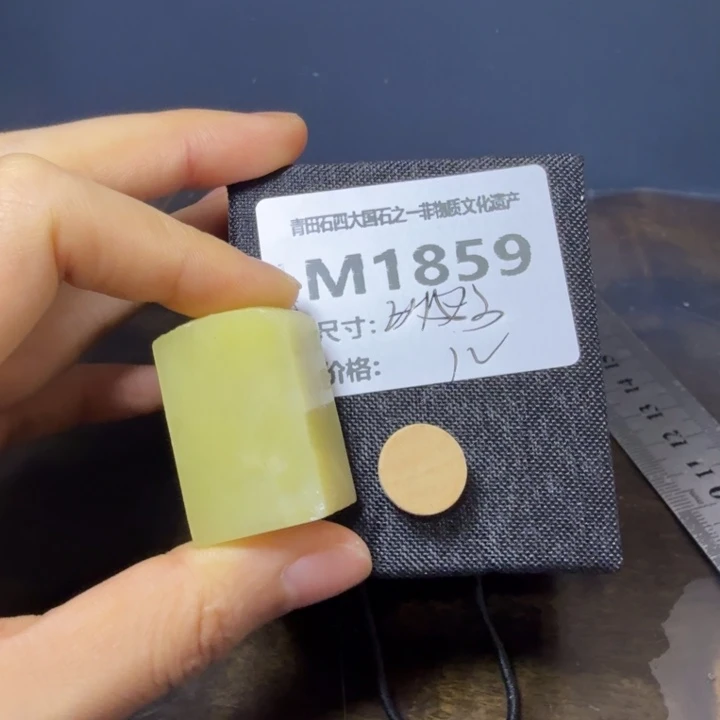 青田石11.15青田石雕厂家直销