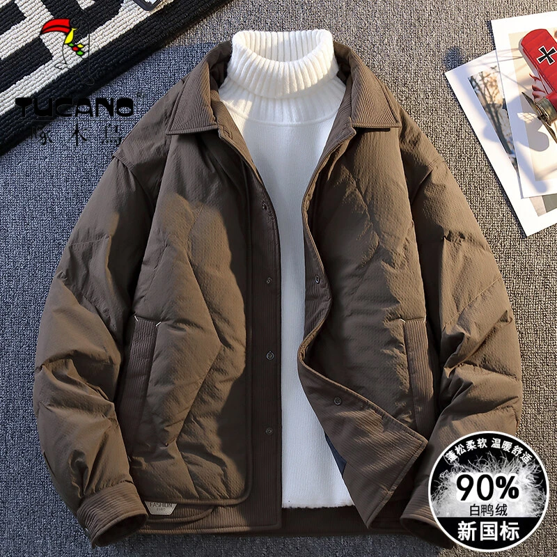 啄木鸟2024新款男士白鸭绒高级感气质翻领短款羽绒服男士外套