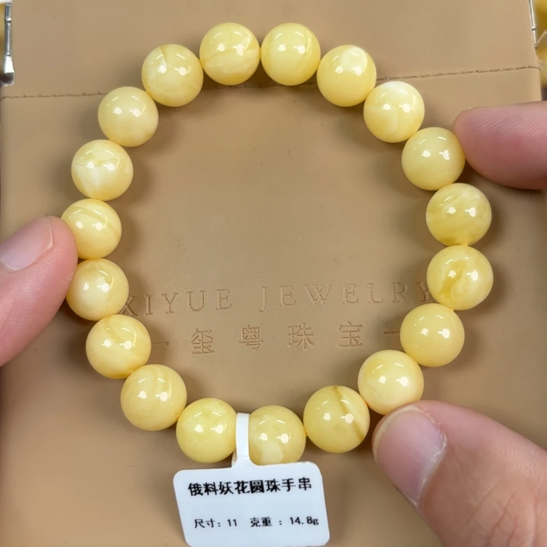 琥珀未镶嵌裸石03400000000