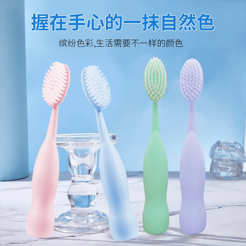【韩国巨无霸牙刷】网红BTS家用细毛清洁成人情侣大头高档宽软毛