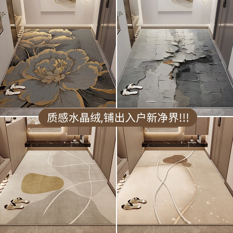 入户门地垫轻奢高级进门玄关地毯垫子入门家用脚垫防滑耐脏免打理