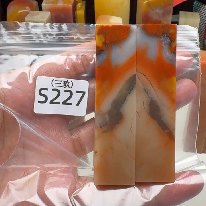 老挝石今**印老挝 老挝 老挝