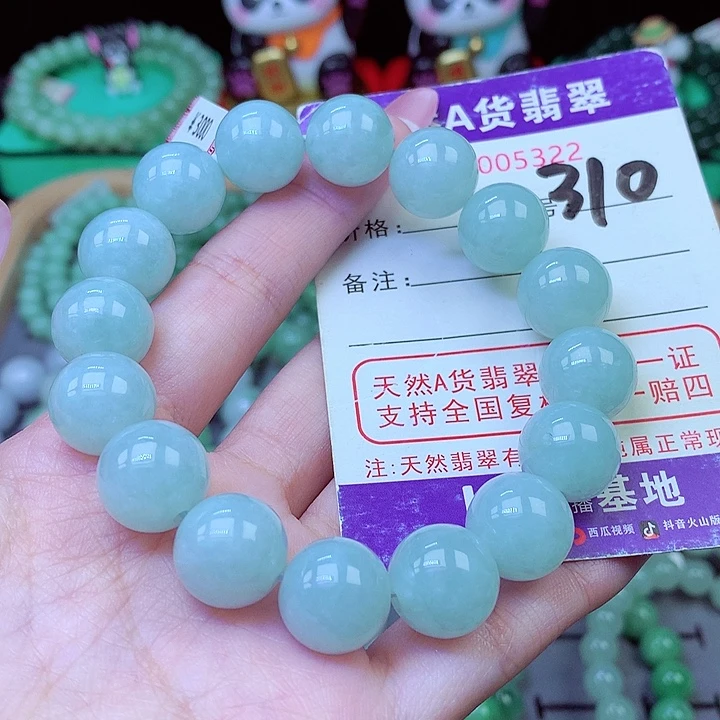 翡翠未镶嵌毛衣链13.8