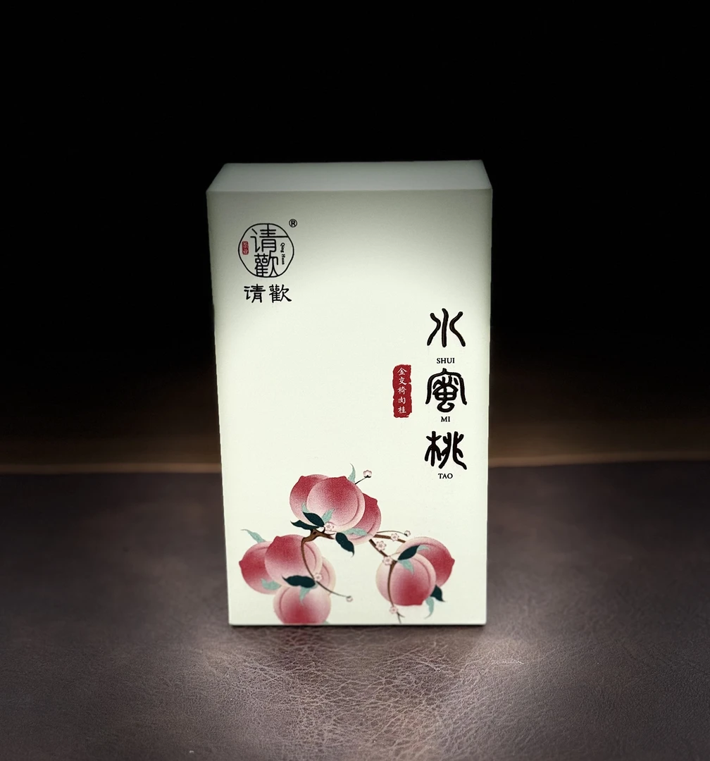 武夷岩茶水蜜桃香金交椅肉桂盒装高级茶叶乌龙茶叶特级岩茶