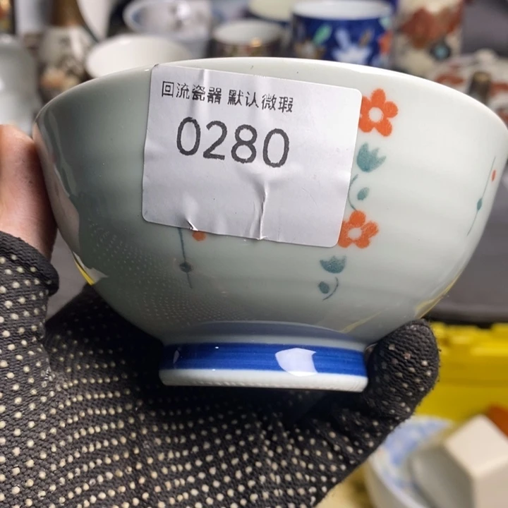 社****～陶瓷餐具家用小型家用