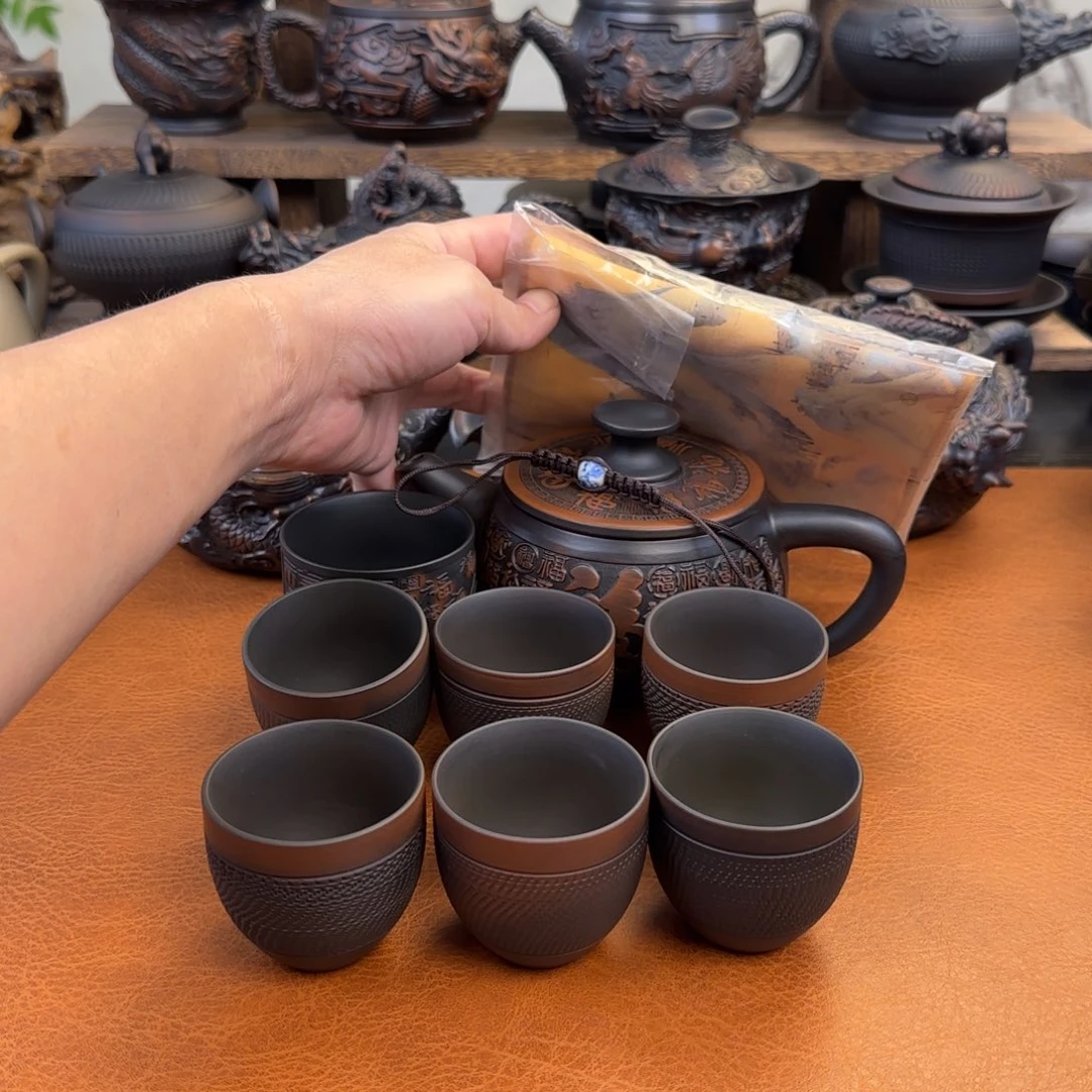 紫砂茶壶哈哈哈哈哈哈哈哈