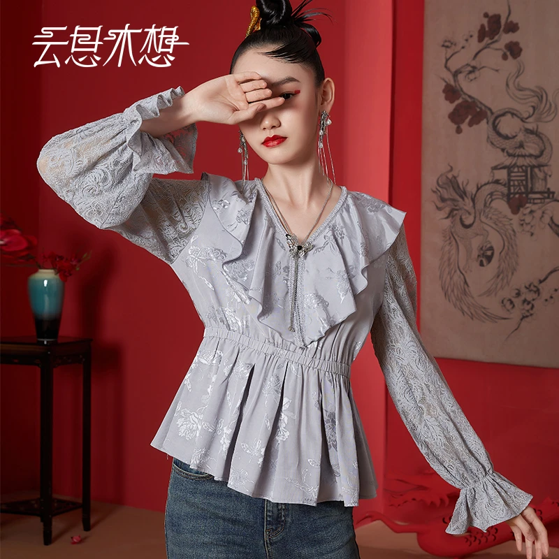 Ysimo-X云思木想新中式2024春季新款荷叶边收腰提花长袖衬衫11250