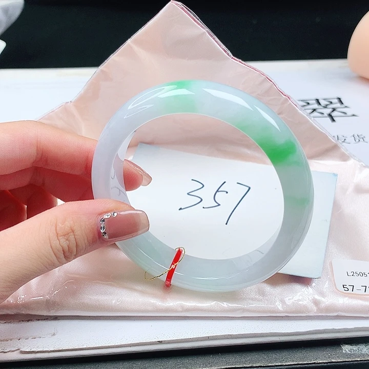 翡翠手镯（圆镯）未镶嵌缅甸天然a货手镯57