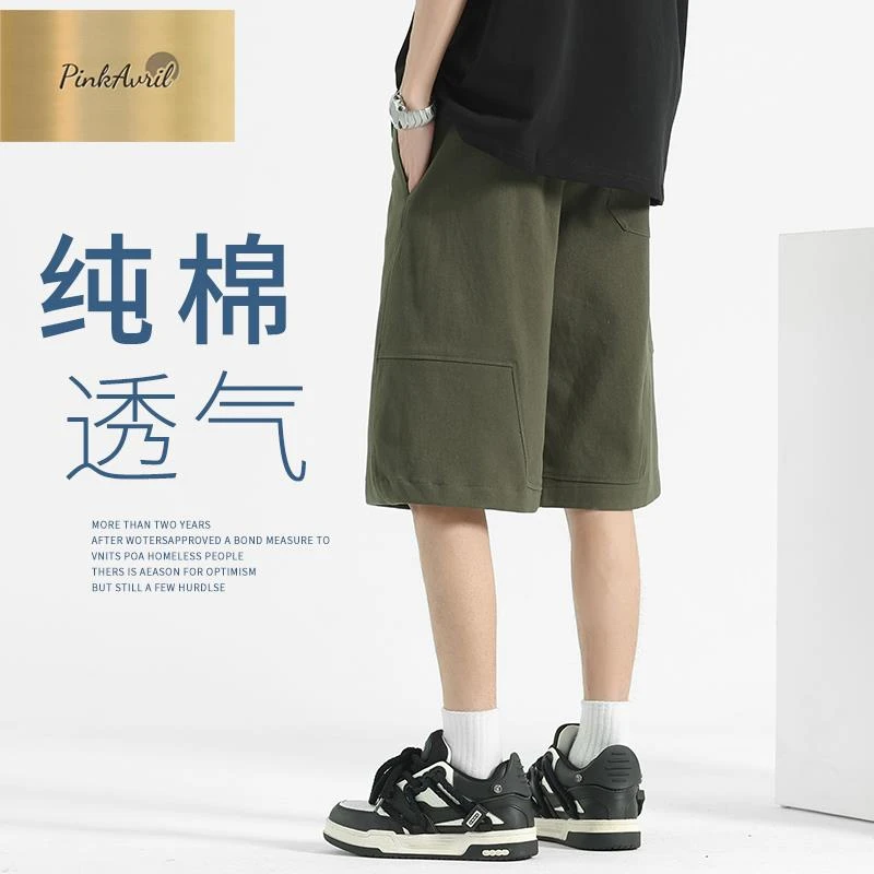 PinkAvril纯棉工装短裤男款美式军绿色五分裤夏季直筒运动裤薄款