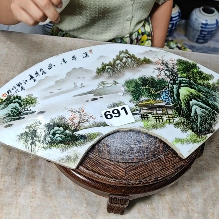 陶烟*味瓷器瓷器瓷器瓷器691