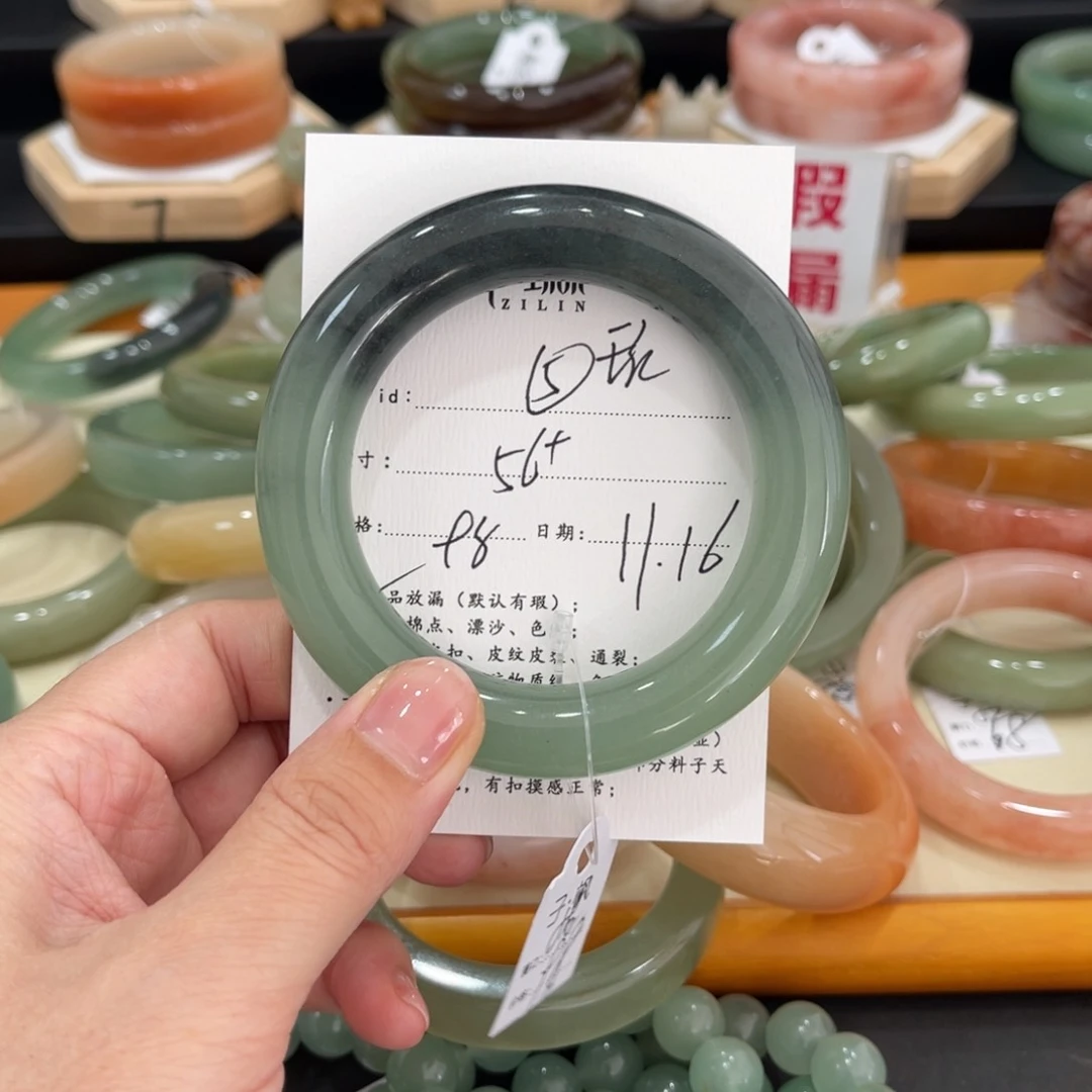 未镶嵌手镯石英质玉