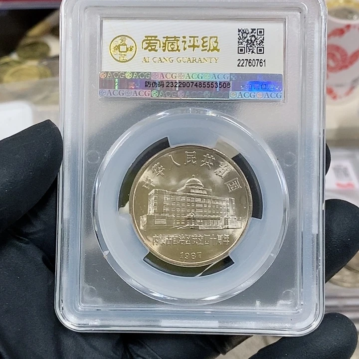 铜歌**原如图，如图，如图