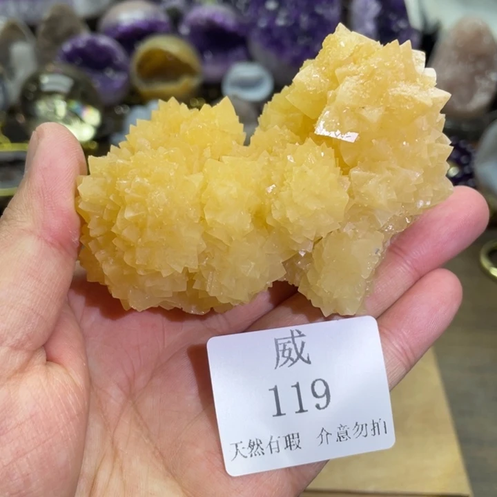 珠宝半成品水晶未镶嵌