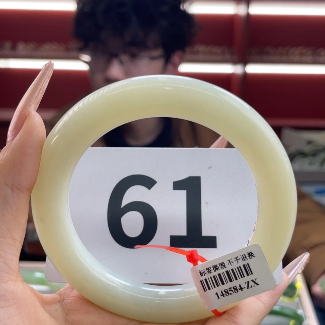 未镶嵌手镯和田玉链接23