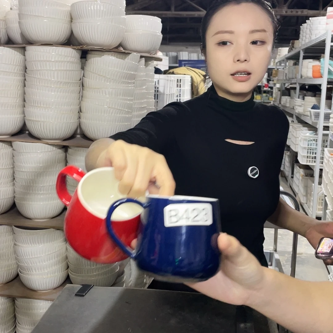 瓷片423         1红1蓝