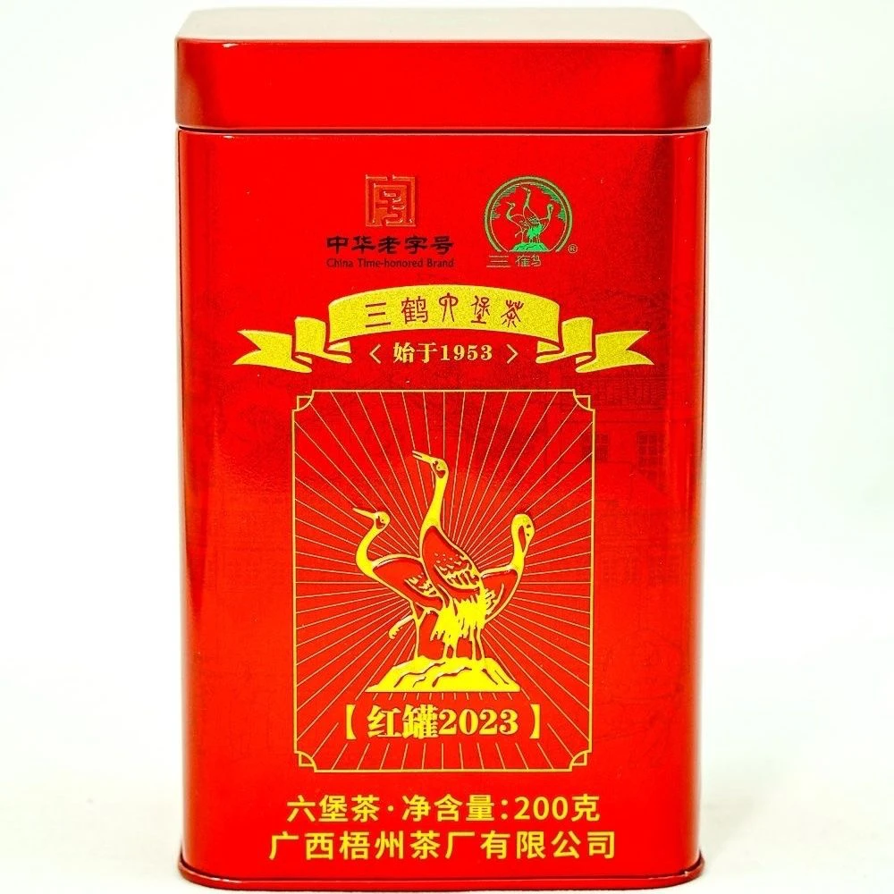 三鹤六堡茶红罐2023特级茶叶2021陈化200g