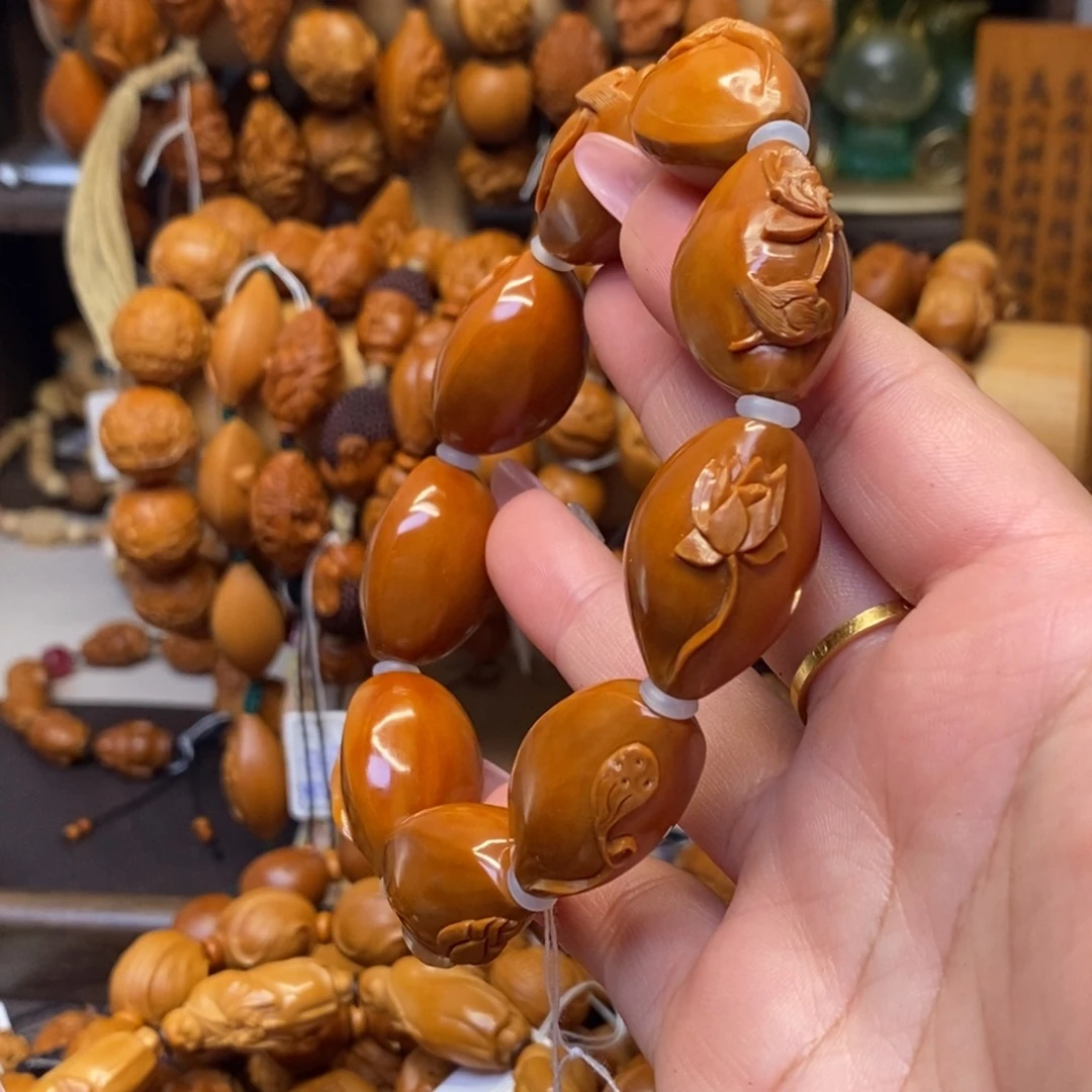 橄榄核手串/手链荷韵