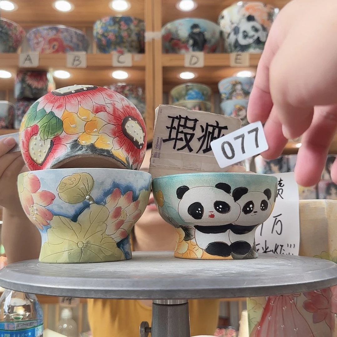 瓷片瑕疵瑕疵瑕疵瑕疵瑕疵瑕疵