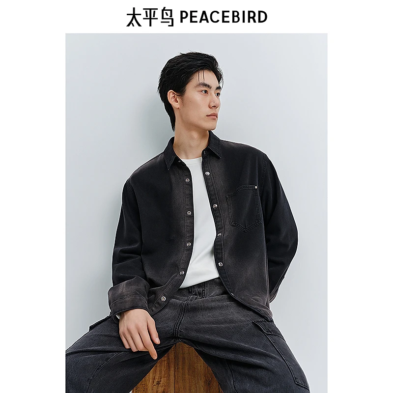 太平鸟男装 休闲衬衫2025春季牛仔衬衫水洗渐变休闲BACHF1263