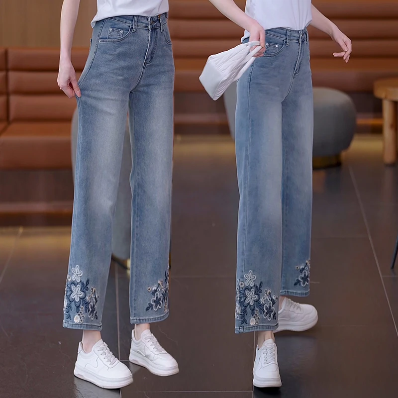 国风百搭修身绣花重工牛仔韩版气质刺绣弹力直筒阔腿牛仔裤小个子