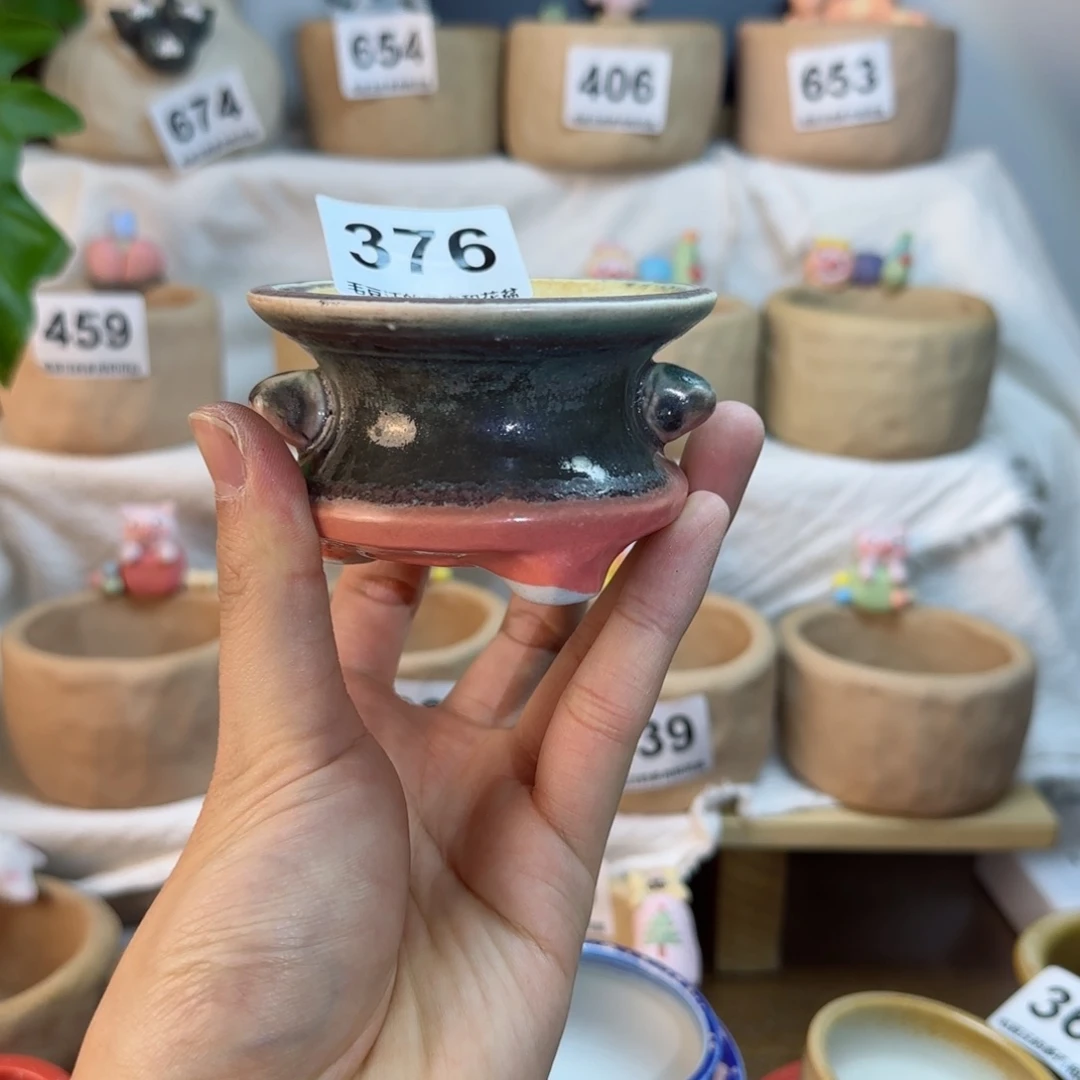 陶瓷376。内口4cm