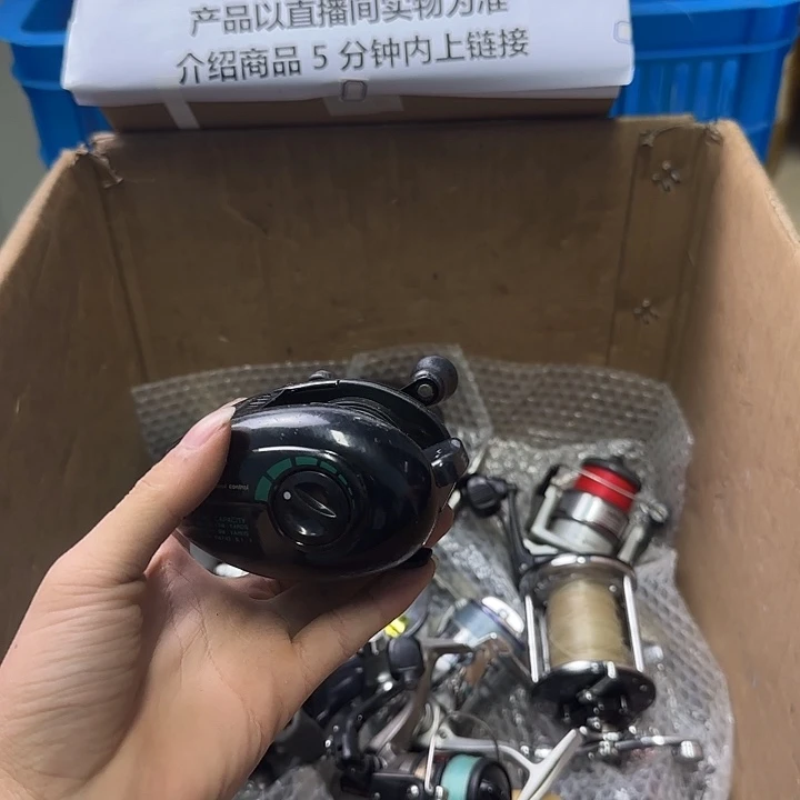 百***饰钓鱼轮孤品微瑕疵