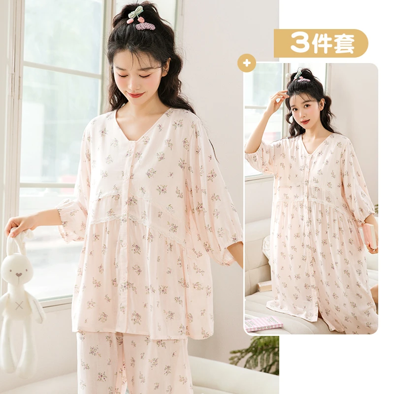 家时光月子服1510夏薄款孕妇睡衣哺乳服竹纤维孕期睡裙孕期家居服