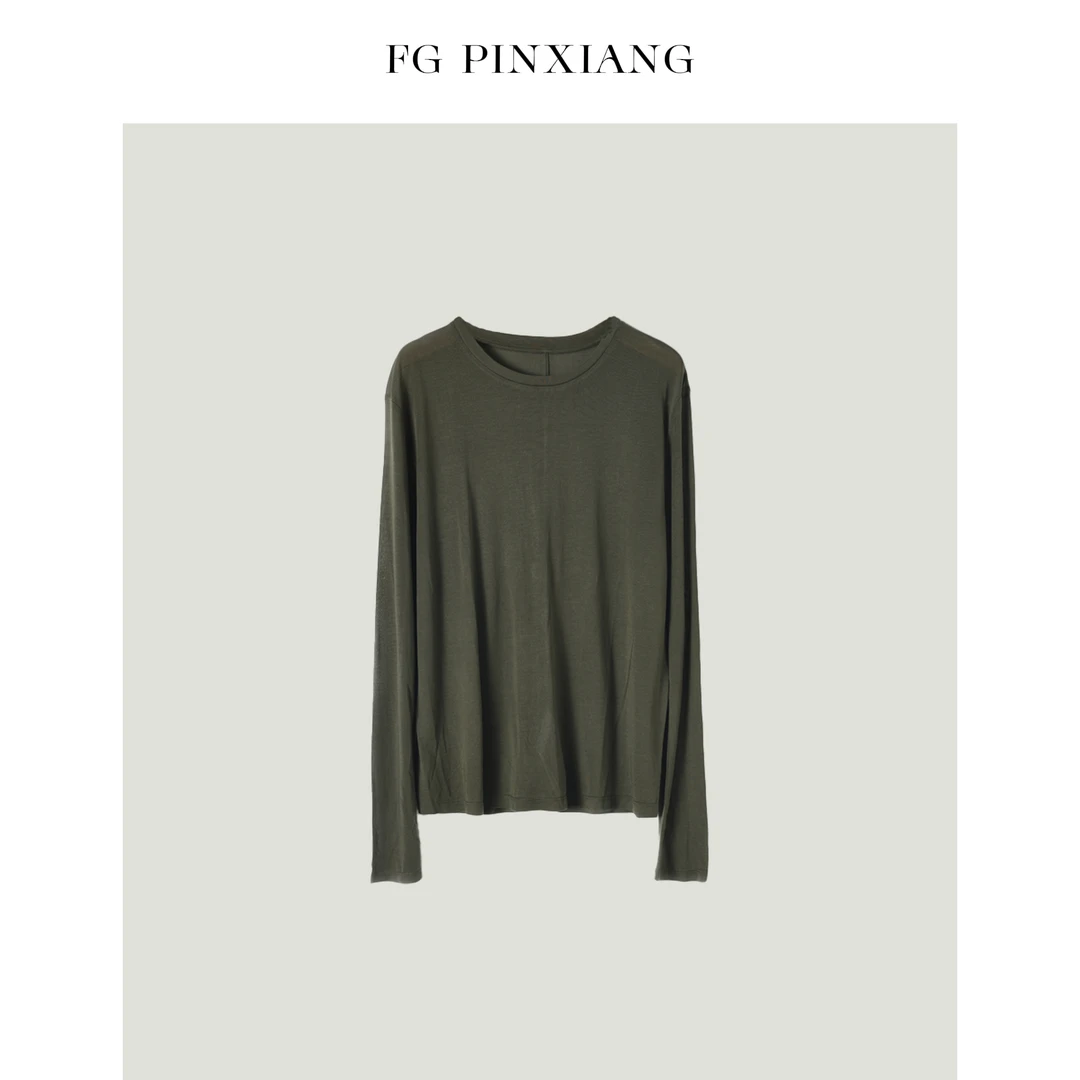 【凡哥PINXIANG】四季款百搭兰精天丝软糯纯色打底衫PX2402S1733