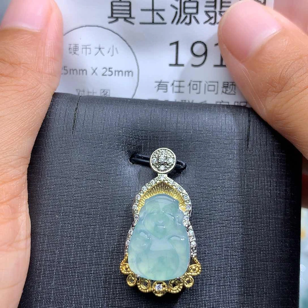 翡翠未镶嵌颈饰191。