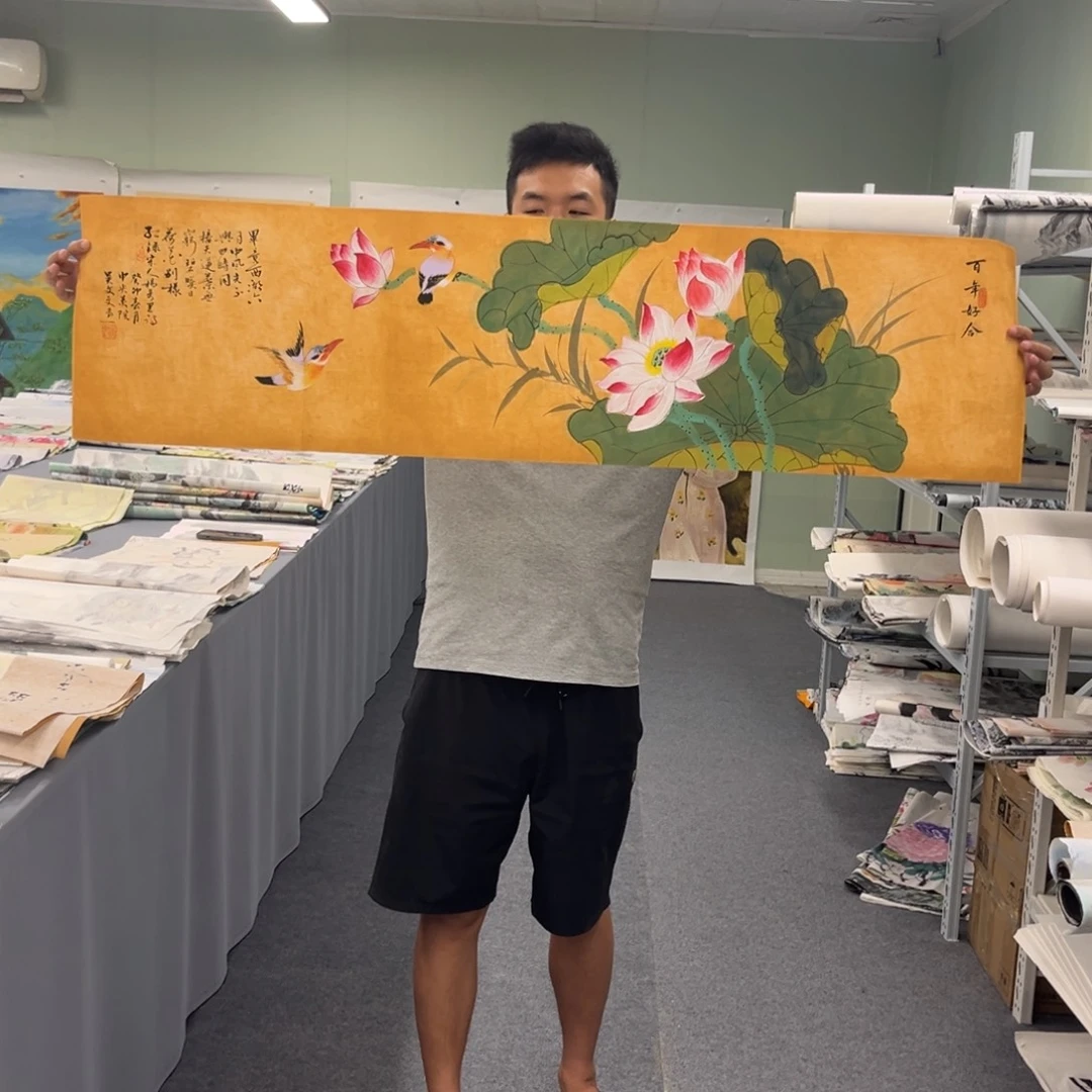 国画我们的目标是成为一个优秀