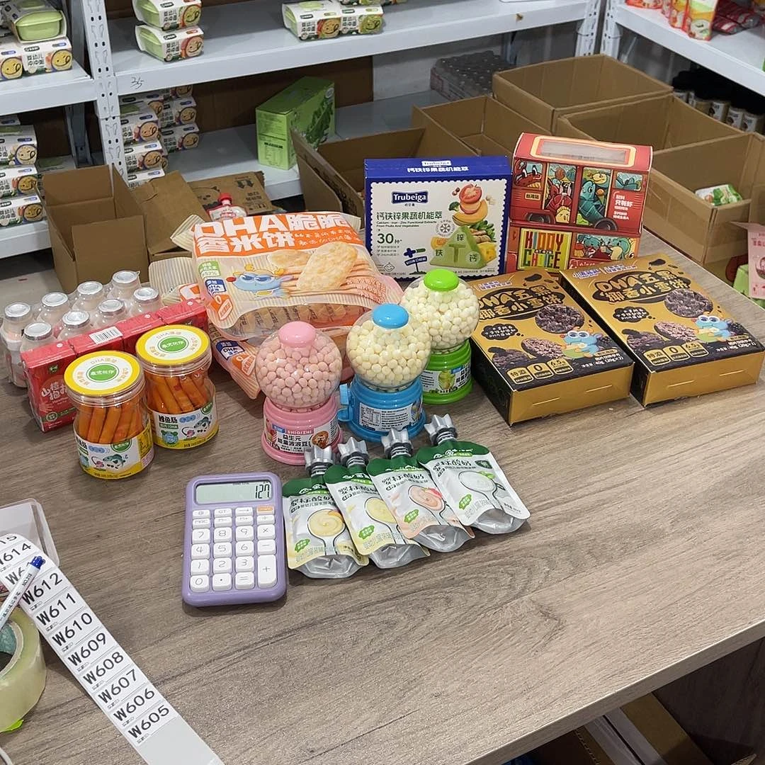 *****南泰母婴幼儿用品605