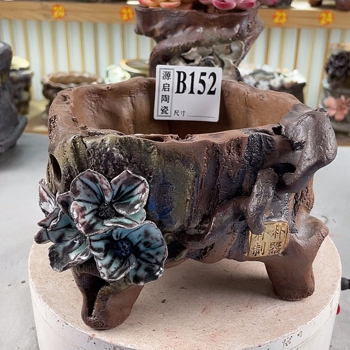 紫砂花盆景德镇陶瓷152