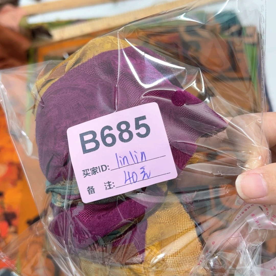 l***n蚕丝685.