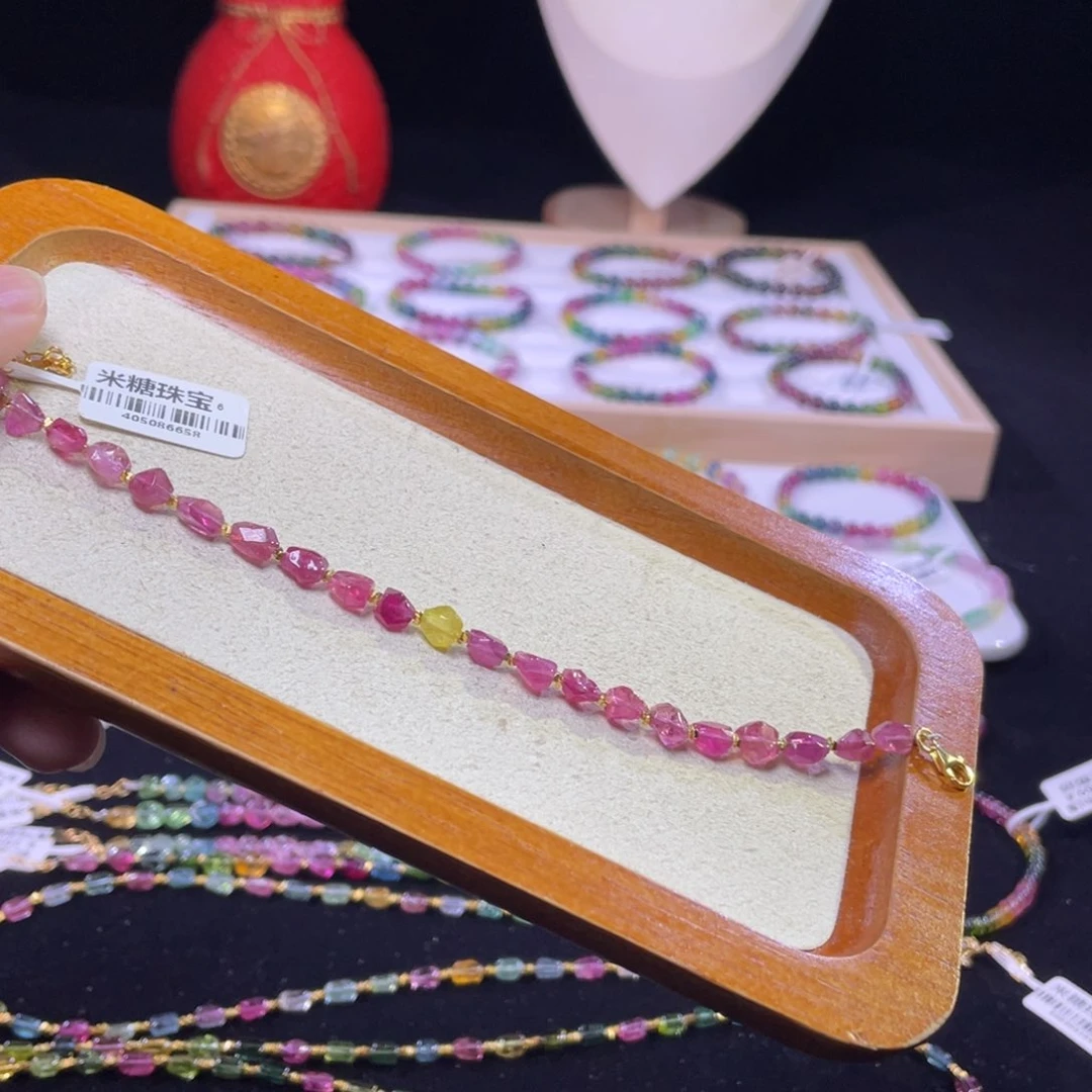 手链未镶嵌碧玺A5碧玺手链